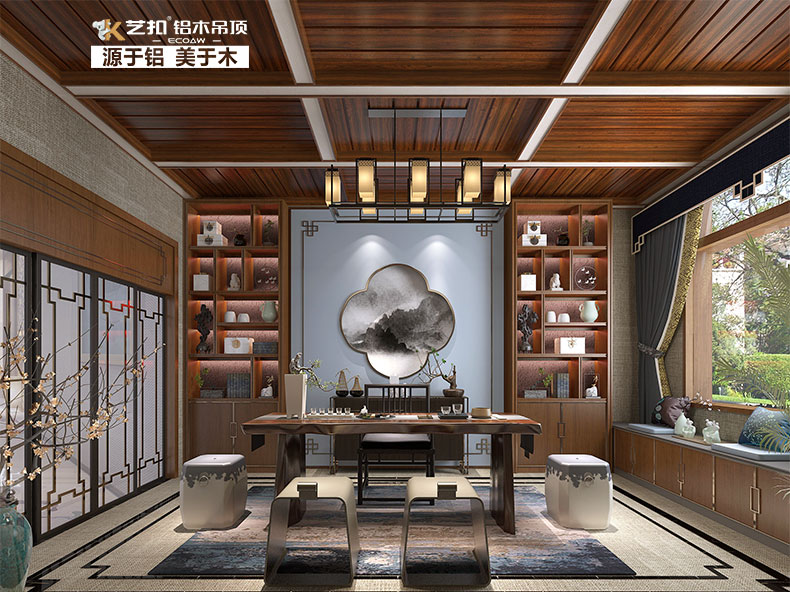 艺扣 美式木纹阳台厨房客厅集成吊顶铝扣板造型全套配件材料长条