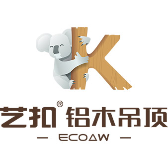 艺扣铝木吊顶 2019年正式扬帆起航